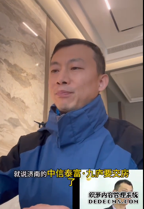 ��������̩������®ҵ��ԤԼ�鷿