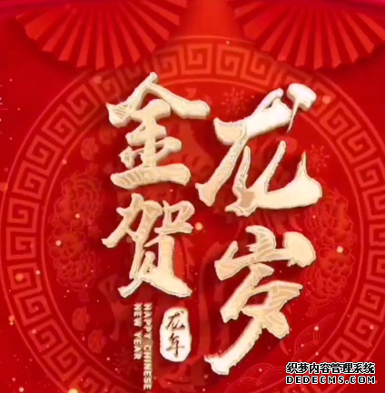 �����˾�ףԸ��������д��ˣ���