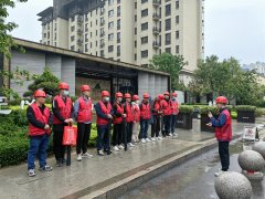 �����к����ƶ�1���鷿����ԤԼ